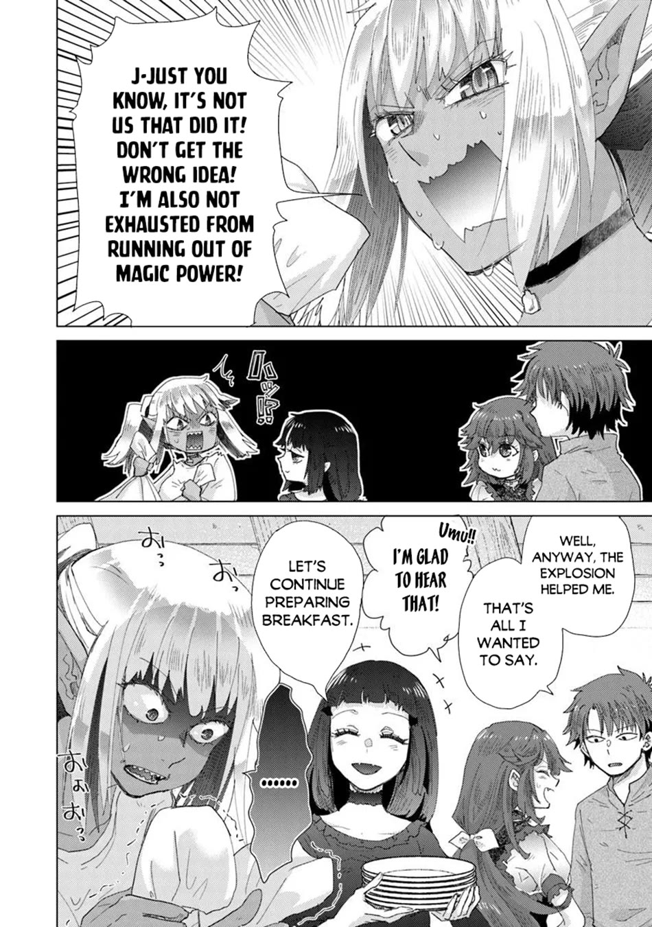 The Guild Official With The Out-of-the-Way Skill “Shadowy” Is, In Fact, The Legendary Assassin Chapter 43 page 5 - Chapter 43