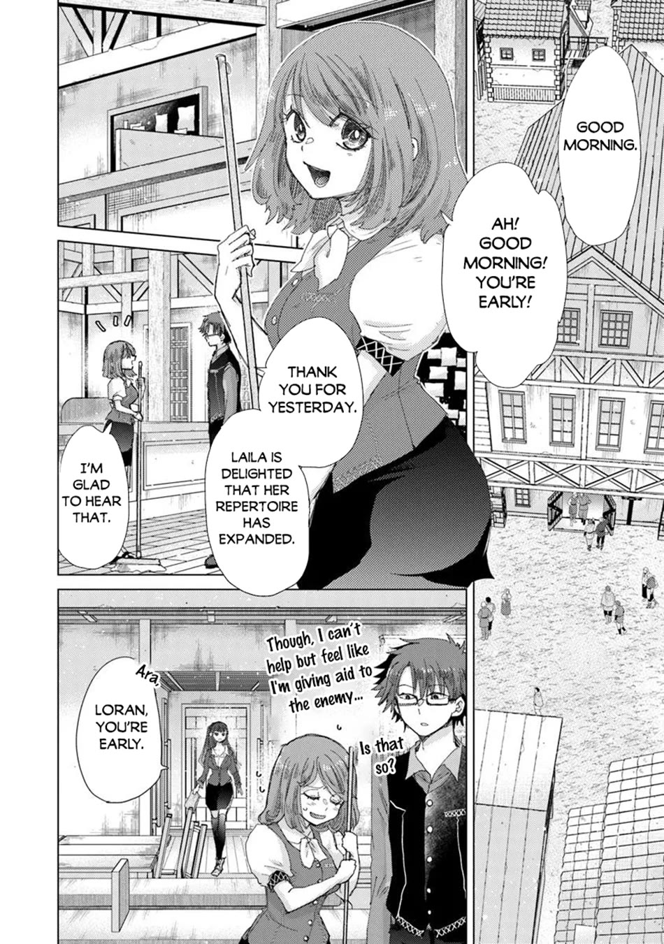 The Guild Official With The Out-of-the-Way Skill “Shadowy” Is, In Fact, The Legendary Assassin Chapter 43 page 9 - Chapter 43