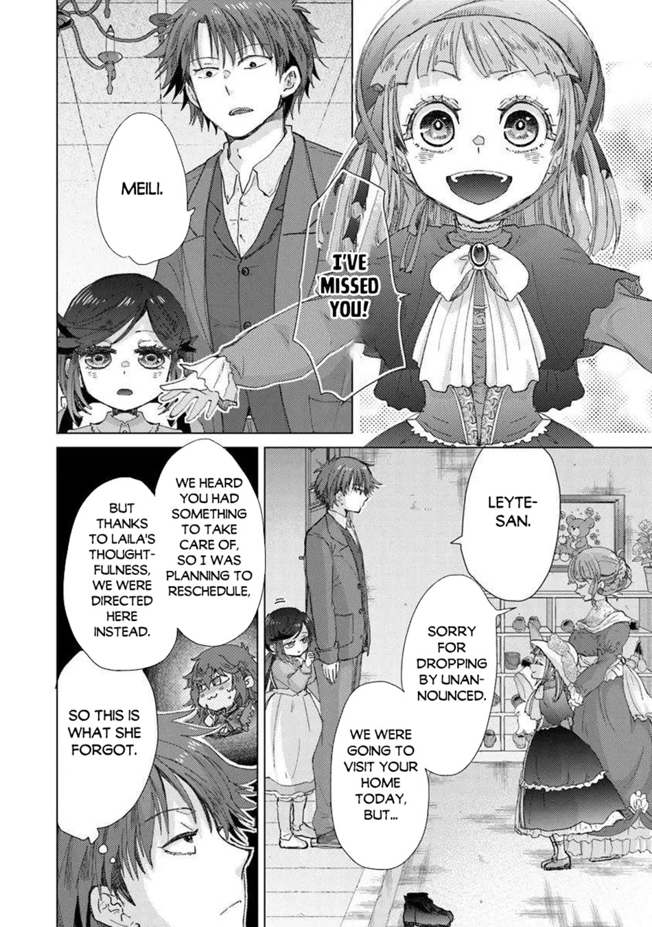 The Guild Official With The Out-of-the-Way Skill “Shadowy” Is, In Fact, The Legendary Assassin Chapter 44 page 11 - Chapter 44