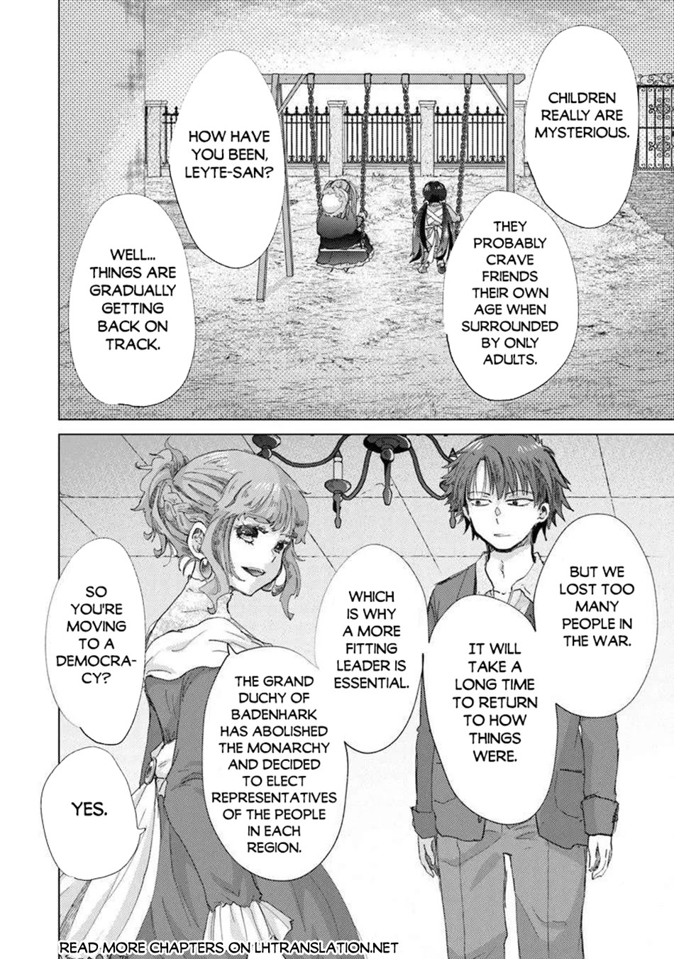 The Guild Official With The Out-of-the-Way Skill “Shadowy” Is, In Fact, The Legendary Assassin Chapter 44 page 15 - Chapter 44