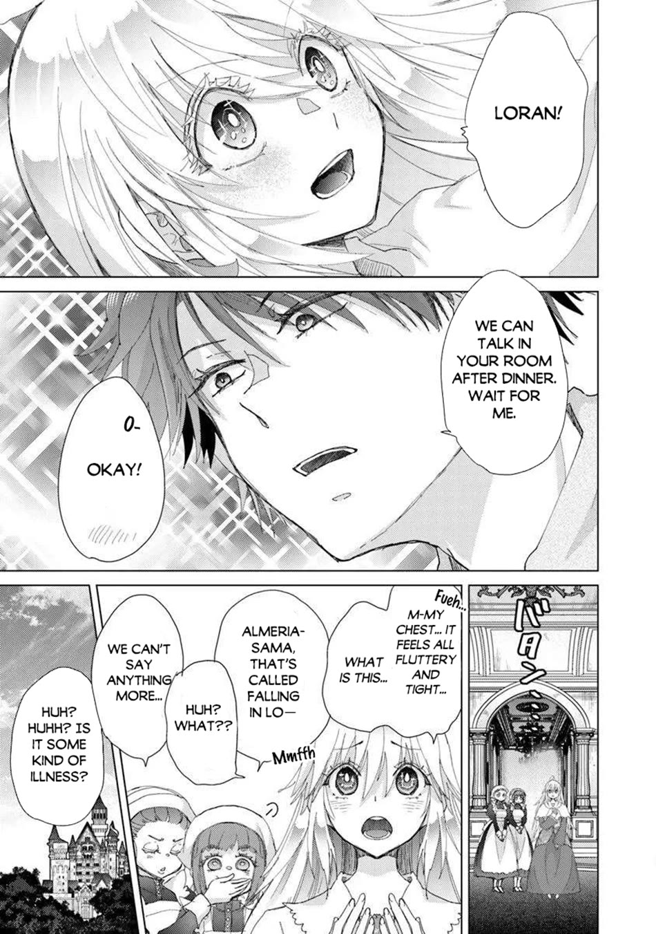 The Guild Official With The Out-of-the-Way Skill “Shadowy” Is, In Fact, The Legendary Assassin Chapter 44 page 26 - Chapter 44