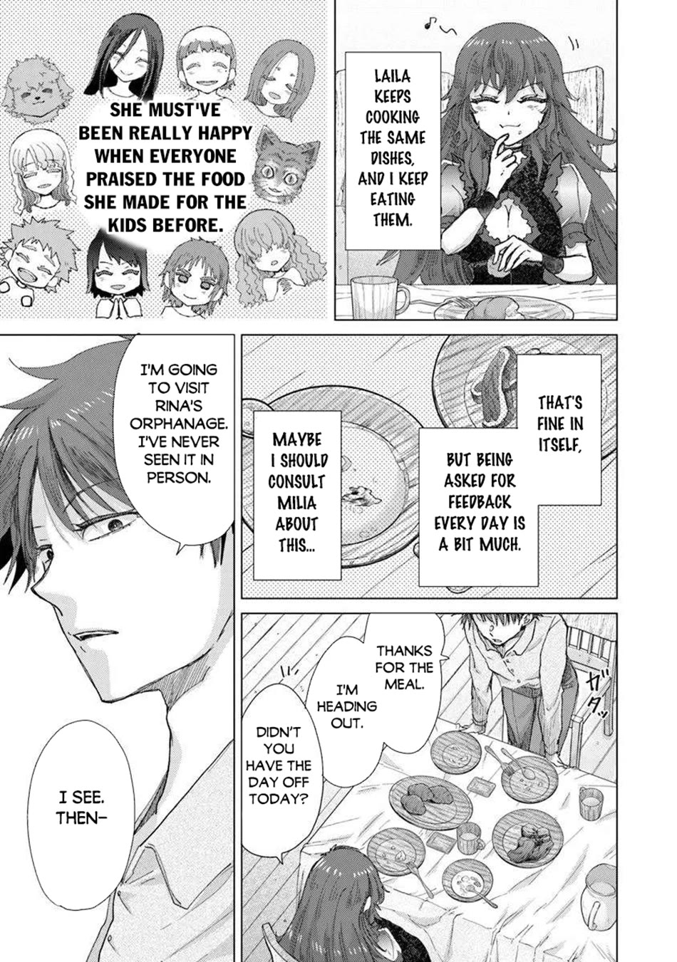 The Guild Official With The Out-of-the-Way Skill “Shadowy” Is, In Fact, The Legendary Assassin Chapter 44 page 4 - Chapter 44