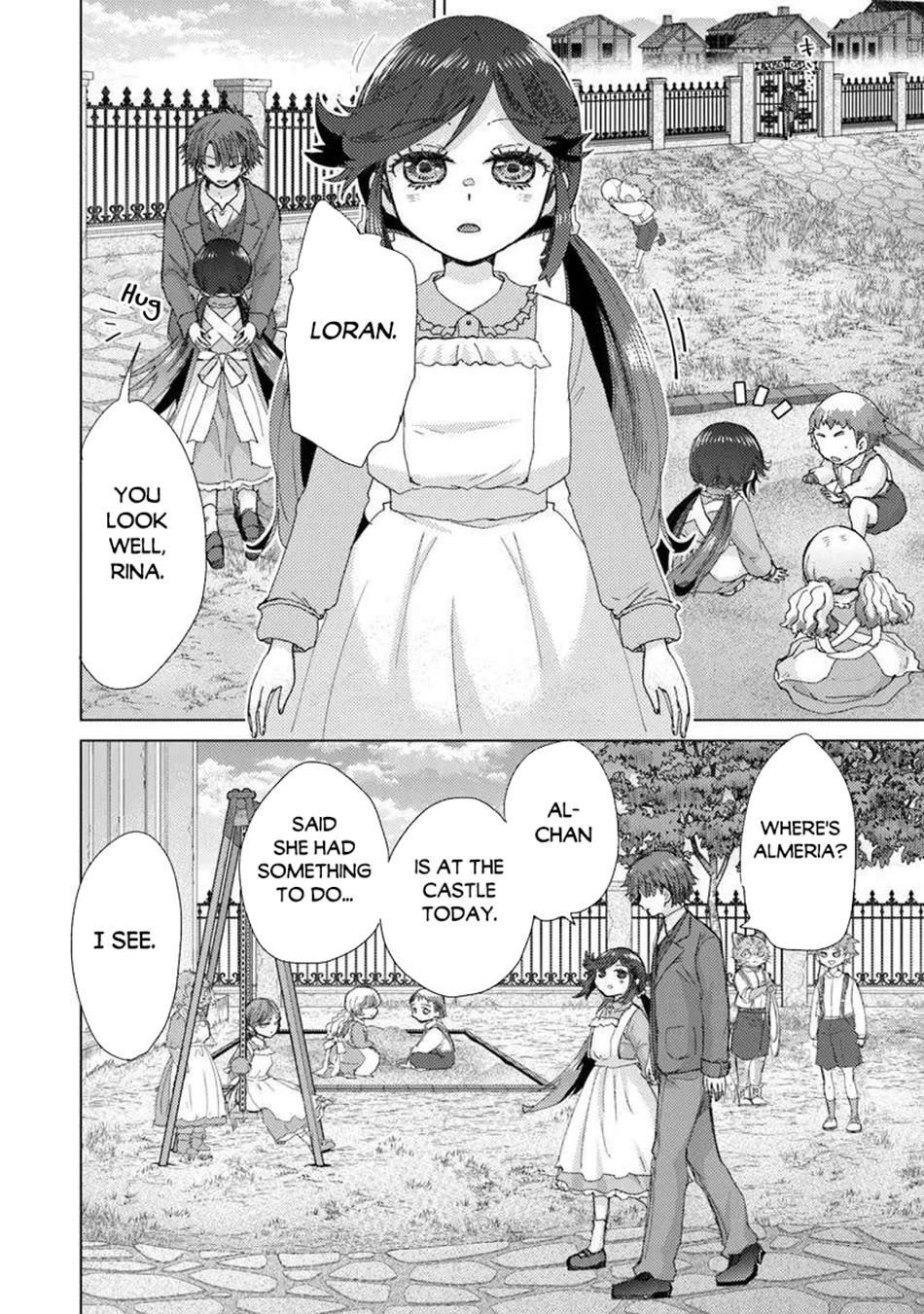The Guild Official With The Out-of-the-Way Skill “Shadowy” Is, In Fact, The Legendary Assassin Chapter 44 page 7 - Chapter 44
