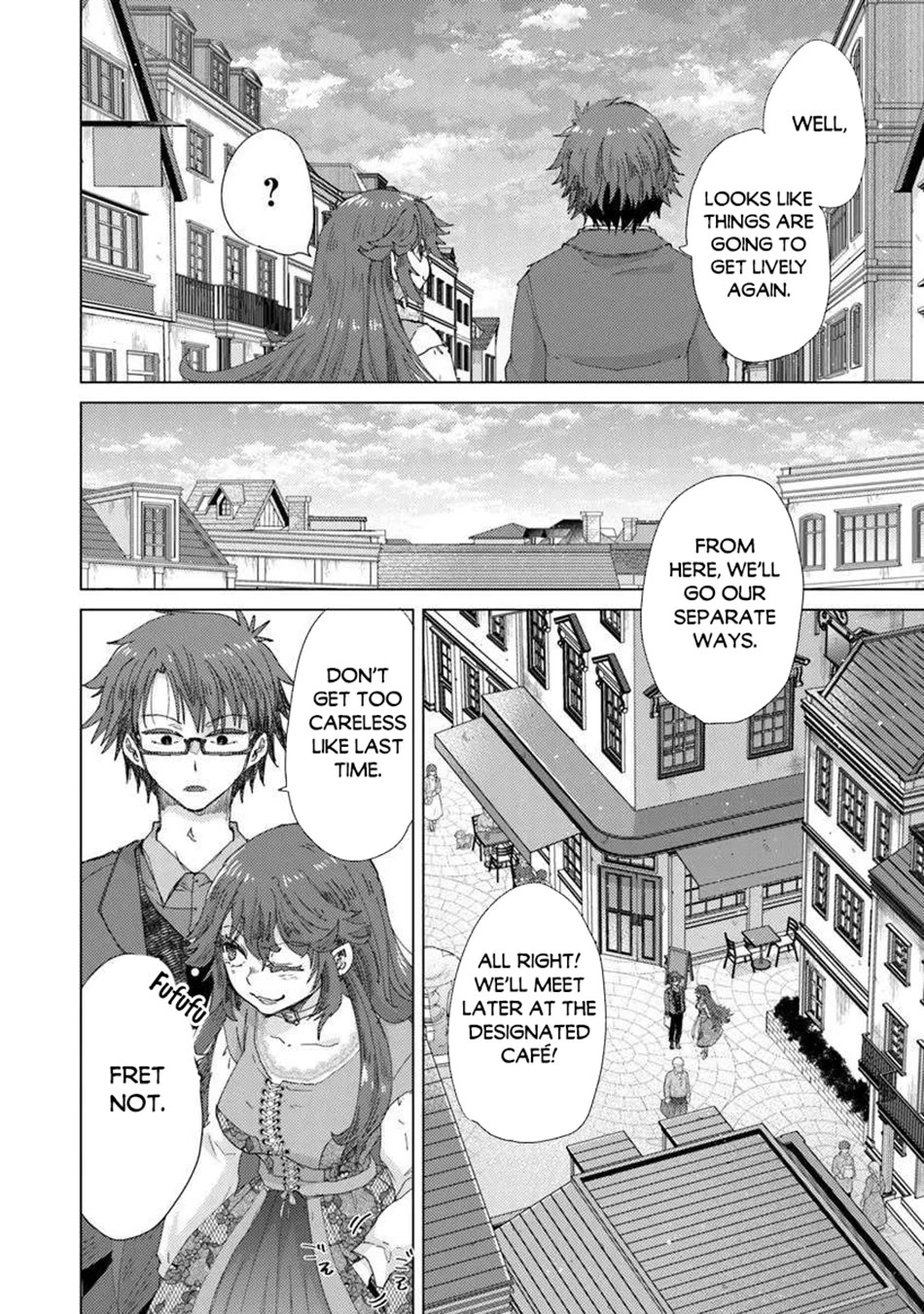 The Guild Official With The Out-of-the-Way Skill “Shadowy” Is, In Fact, The Legendary Assassin Chapter 45 page 14 - Chapter 45