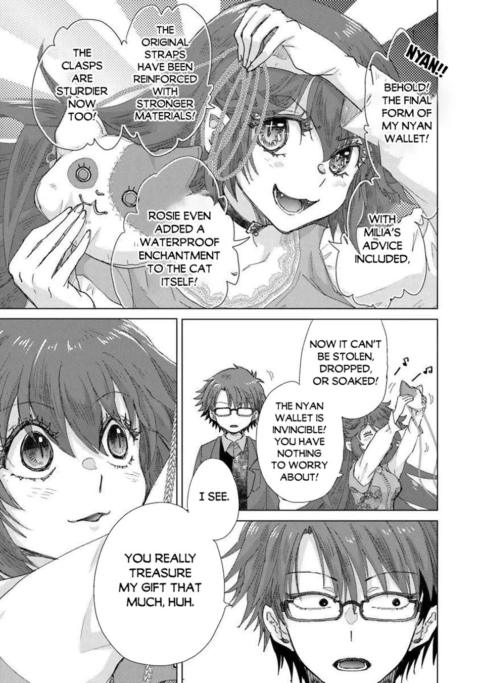The Guild Official With The Out-of-the-Way Skill “Shadowy” Is, In Fact, The Legendary Assassin Chapter 45 page 15 - Chapter 45