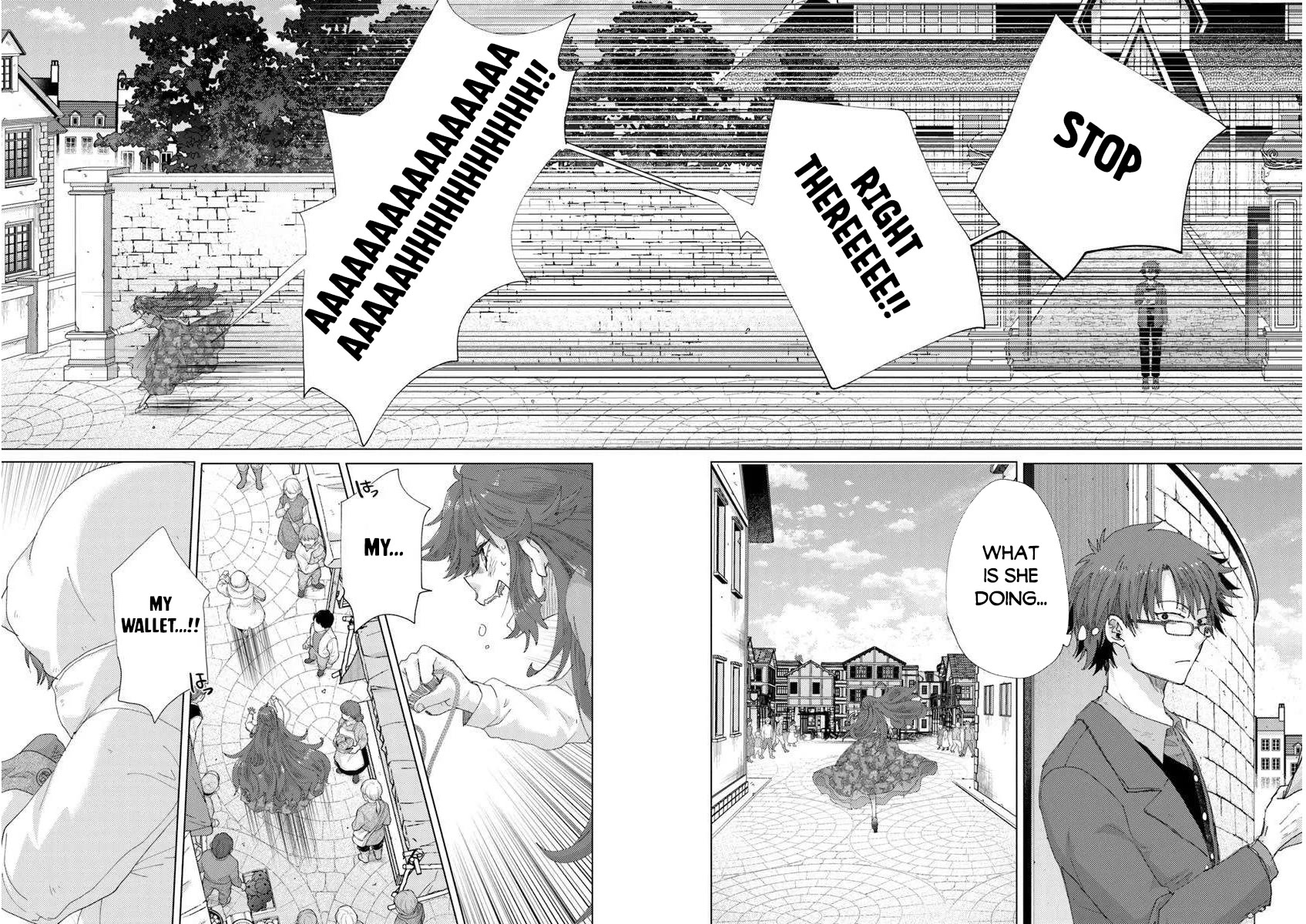 The Guild Official With The Out-of-the-Way Skill “Shadowy” Is, In Fact, The Legendary Assassin Chapter 45 page 18 - Chapter 45