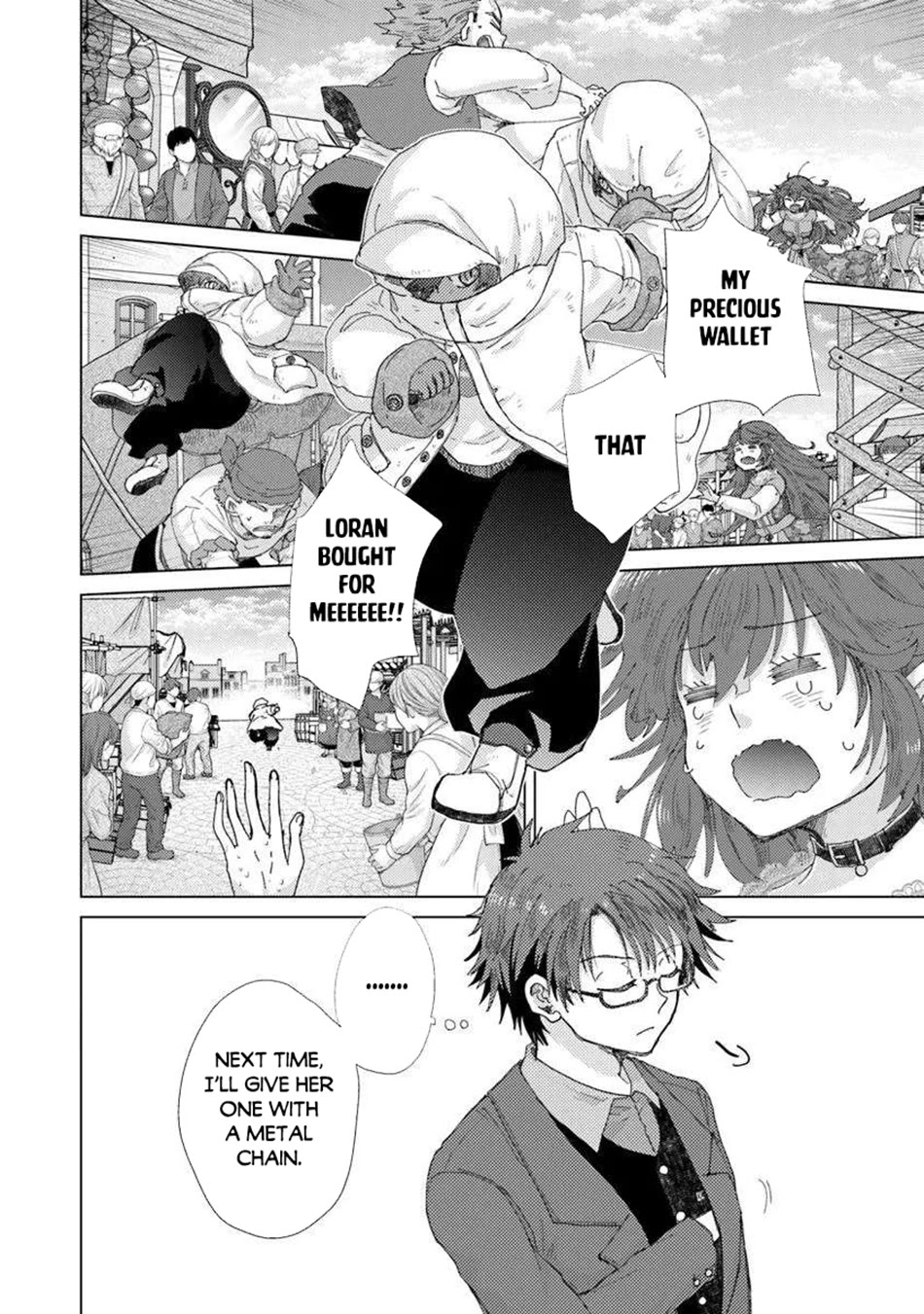 The Guild Official With The Out-of-the-Way Skill “Shadowy” Is, In Fact, The Legendary Assassin Chapter 45 page 19 - Chapter 45