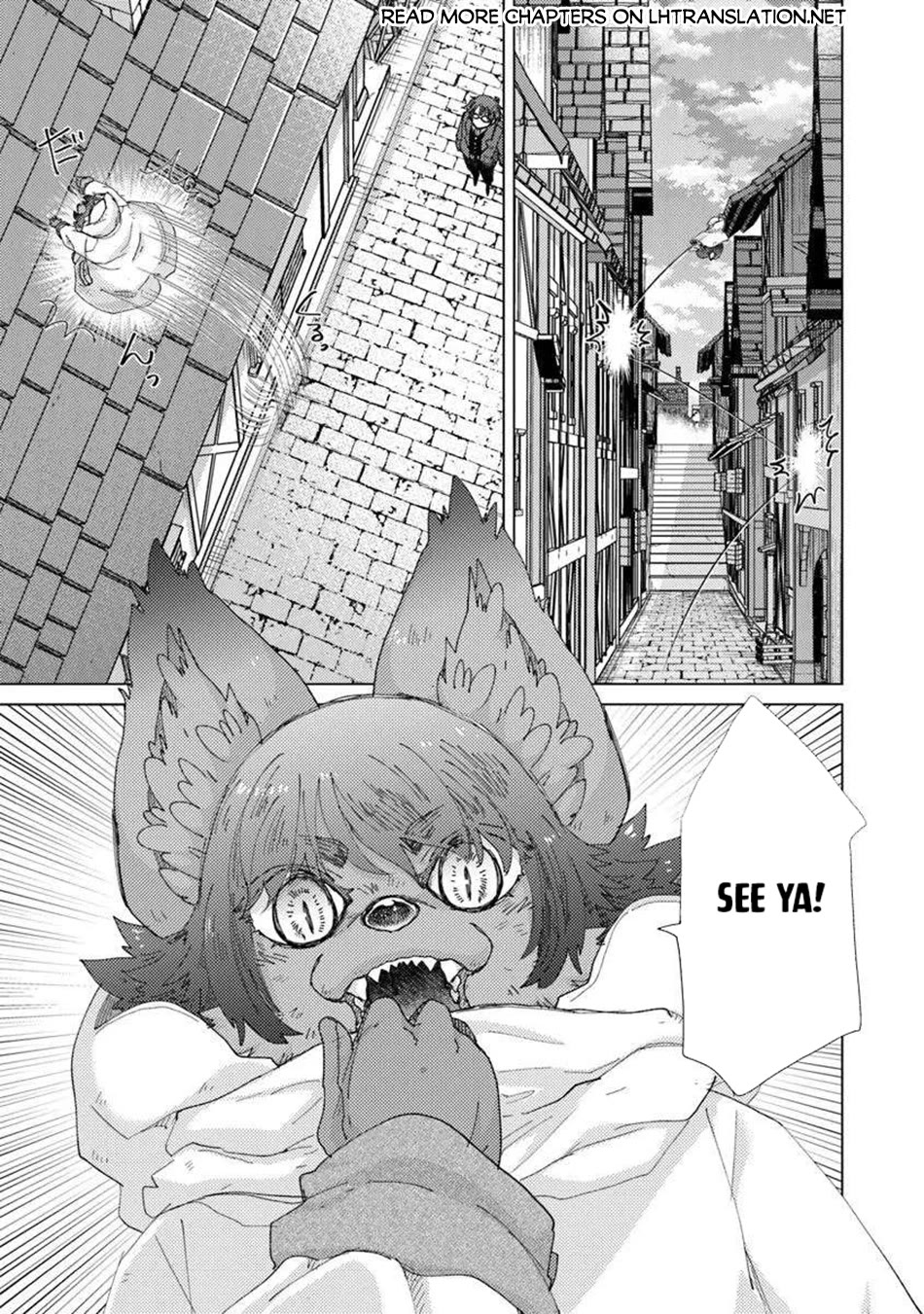 The Guild Official With The Out-of-the-Way Skill “Shadowy” Is, In Fact, The Legendary Assassin Chapter 45 page 22 - Chapter 45