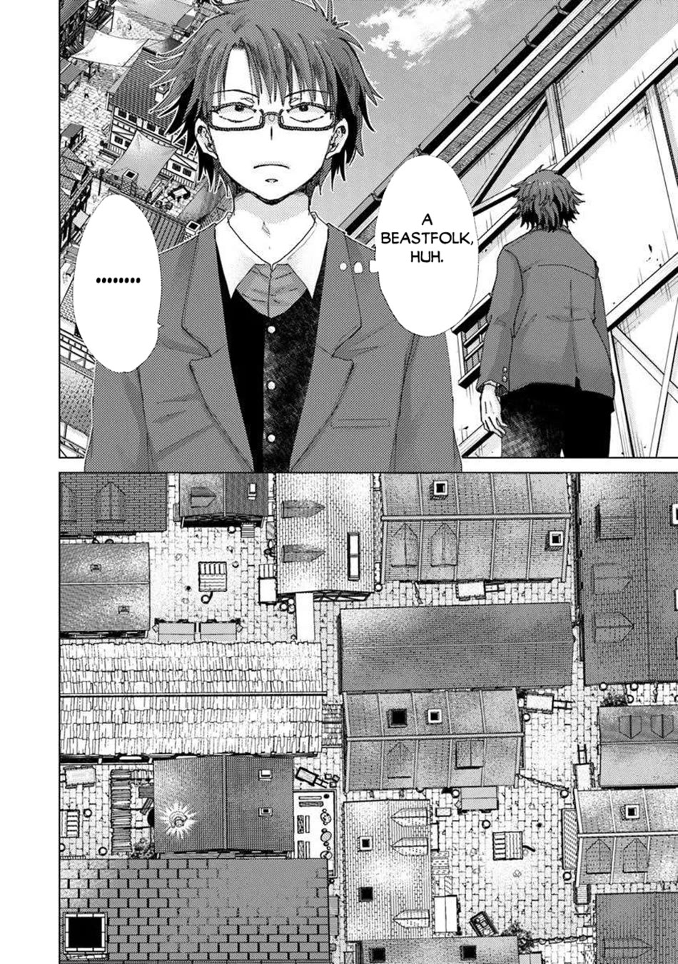 The Guild Official With The Out-of-the-Way Skill “Shadowy” Is, In Fact, The Legendary Assassin Chapter 45 page 23 - Chapter 45