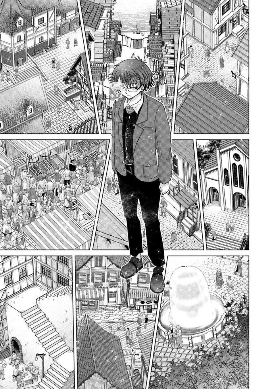 The Guild Official With The Out-of-the-Way Skill “Shadowy” Is, In Fact, The Legendary Assassin Chapter 45 page 26 - Chapter 45