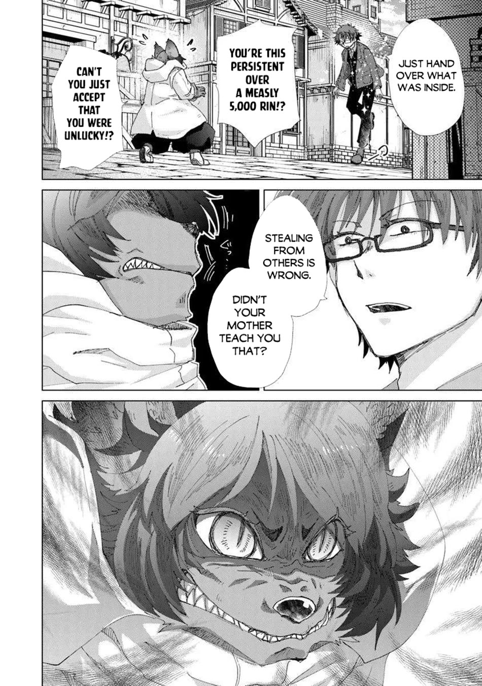 The Guild Official With The Out-of-the-Way Skill “Shadowy” Is, In Fact, The Legendary Assassin Chapter 45 page 29 - Chapter 45