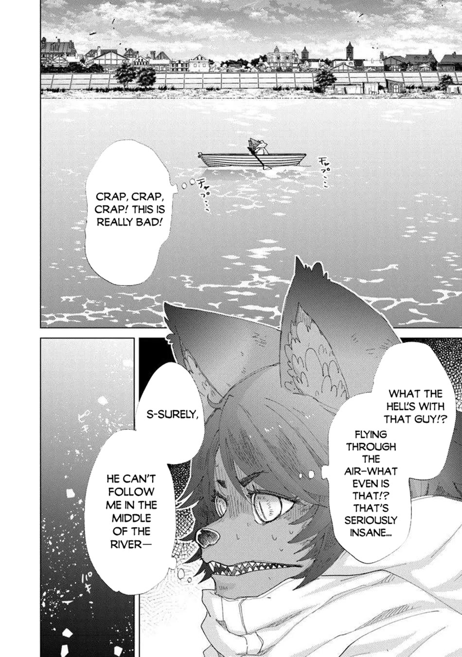 The Guild Official With The Out-of-the-Way Skill “Shadowy” Is, In Fact, The Legendary Assassin Chapter 45 page 31 - Chapter 45