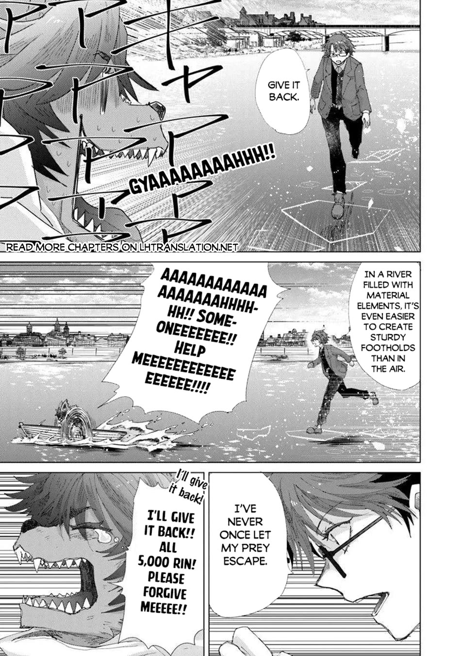 The Guild Official With The Out-of-the-Way Skill “Shadowy” Is, In Fact, The Legendary Assassin Chapter 45 page 32 - Chapter 45
