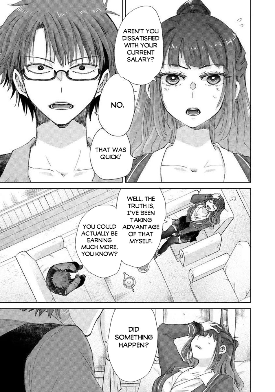 The Guild Official With The Out-of-the-Way Skill “Shadowy” Is, In Fact, The Legendary Assassin Chapter 45 page 6 - Chapter 45
