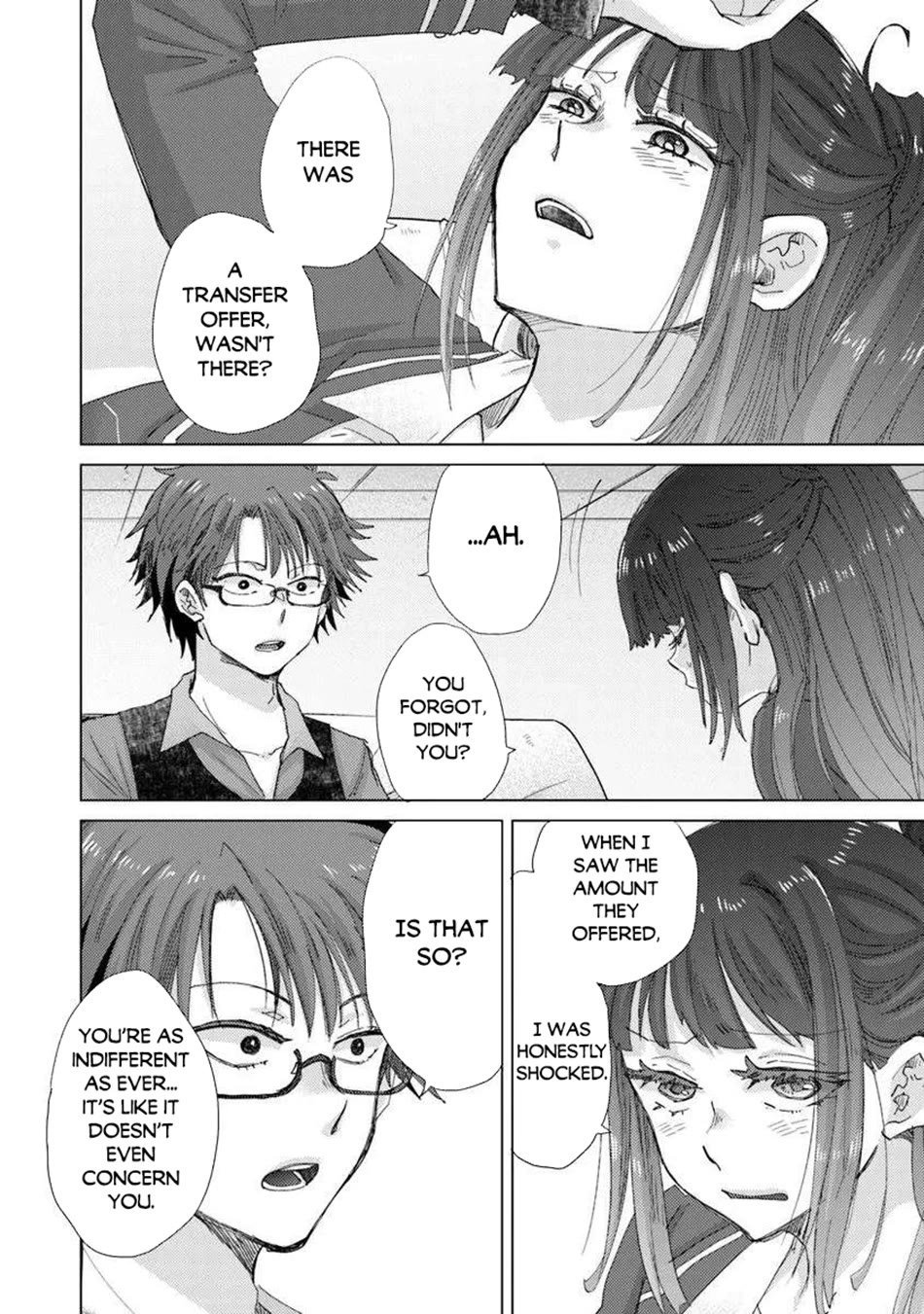 The Guild Official With The Out-of-the-Way Skill “Shadowy” Is, In Fact, The Legendary Assassin Chapter 45 page 7 - Chapter 45