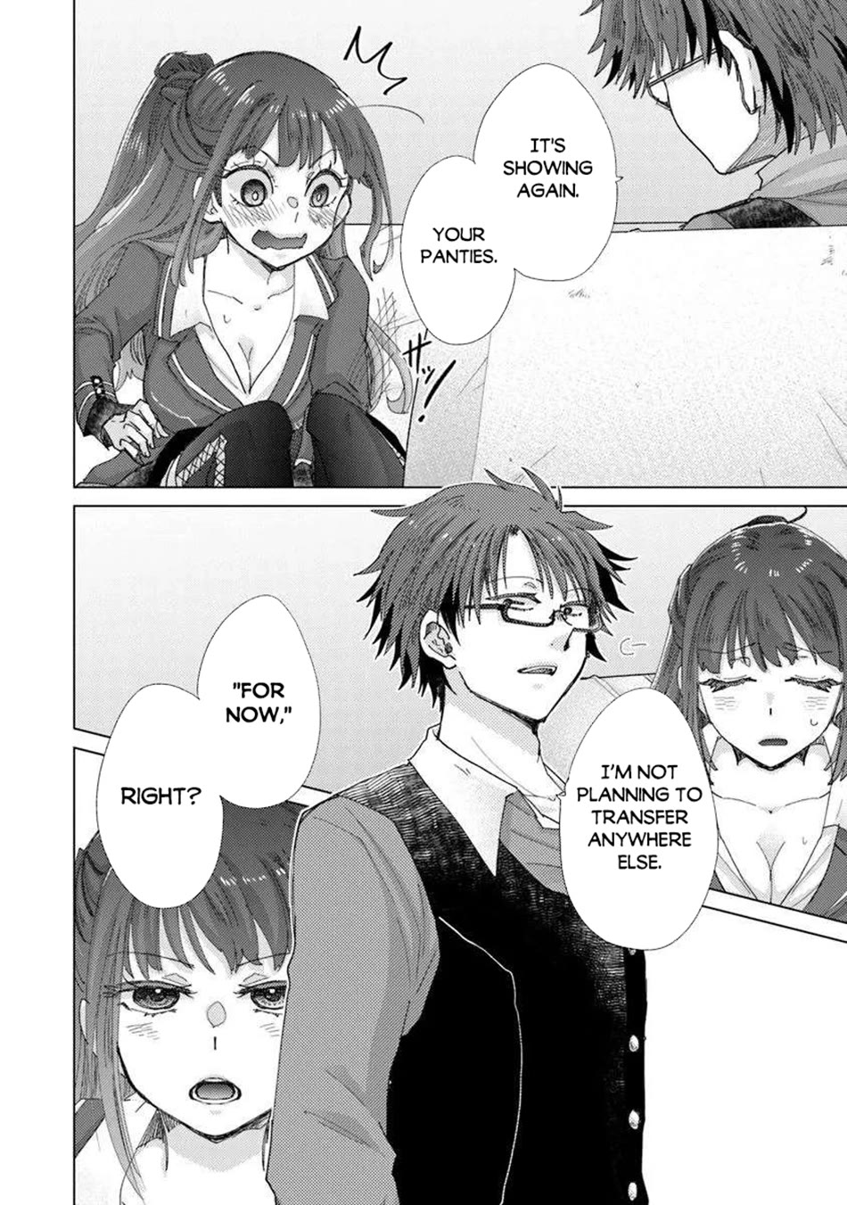 The Guild Official With The Out-of-the-Way Skill “Shadowy” Is, In Fact, The Legendary Assassin Chapter 45 page 9 - Chapter 45