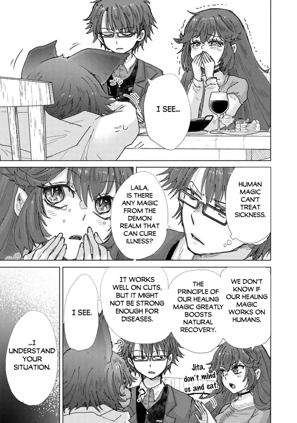 The Guild Official With The Out-of-the-Way Skill “Shadowy” Is, In Fact, The Legendary Assassin Chapter 46 page 10 - Chapter 46