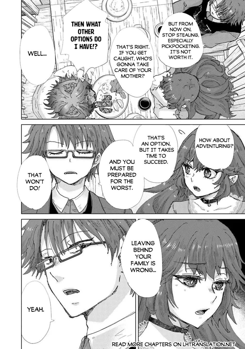 The Guild Official With The Out-of-the-Way Skill “Shadowy” Is, In Fact, The Legendary Assassin Chapter 46 page 11 - Chapter 46
