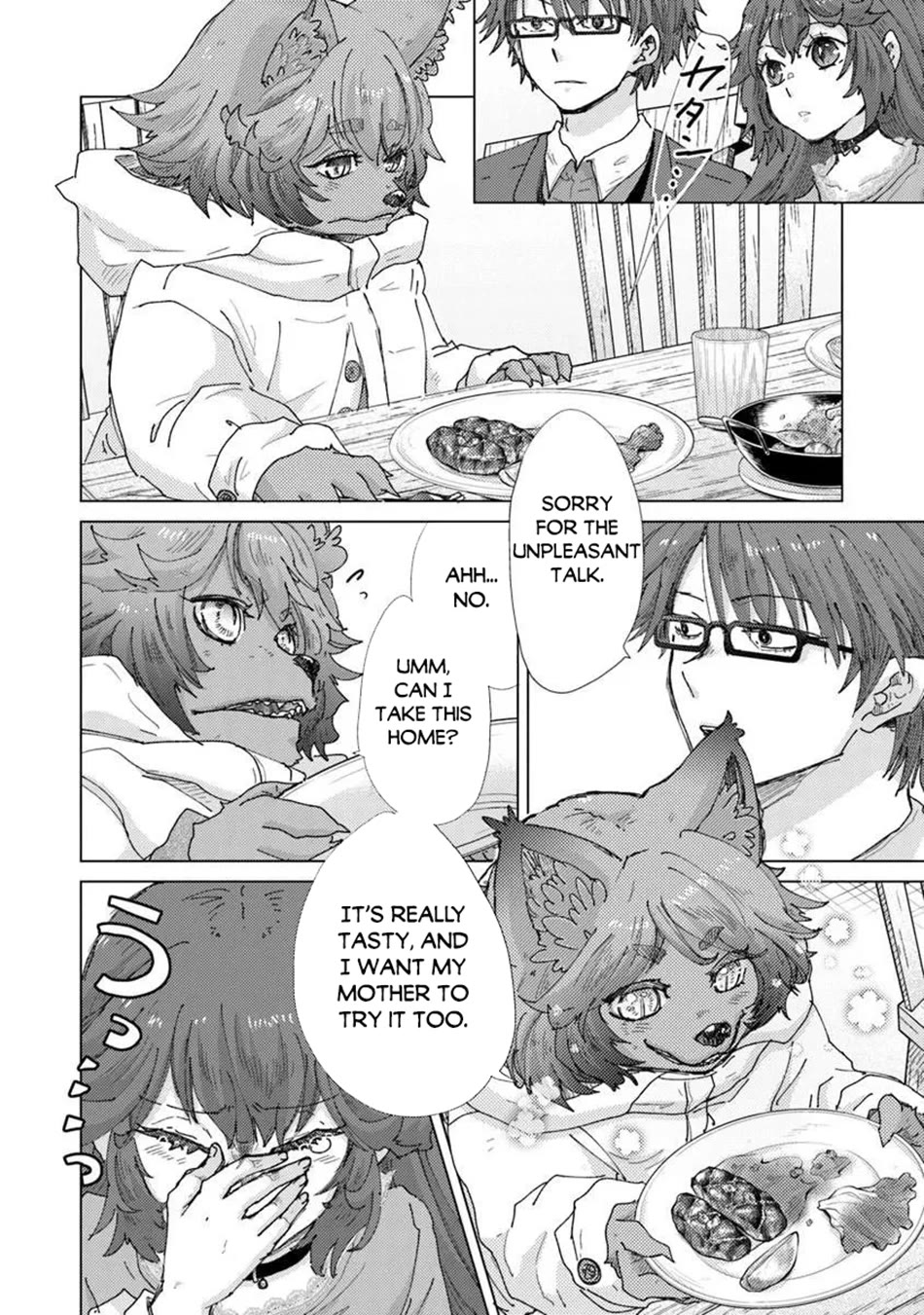 The Guild Official With The Out-of-the-Way Skill “Shadowy” Is, In Fact, The Legendary Assassin Chapter 46 page 13 - Chapter 46