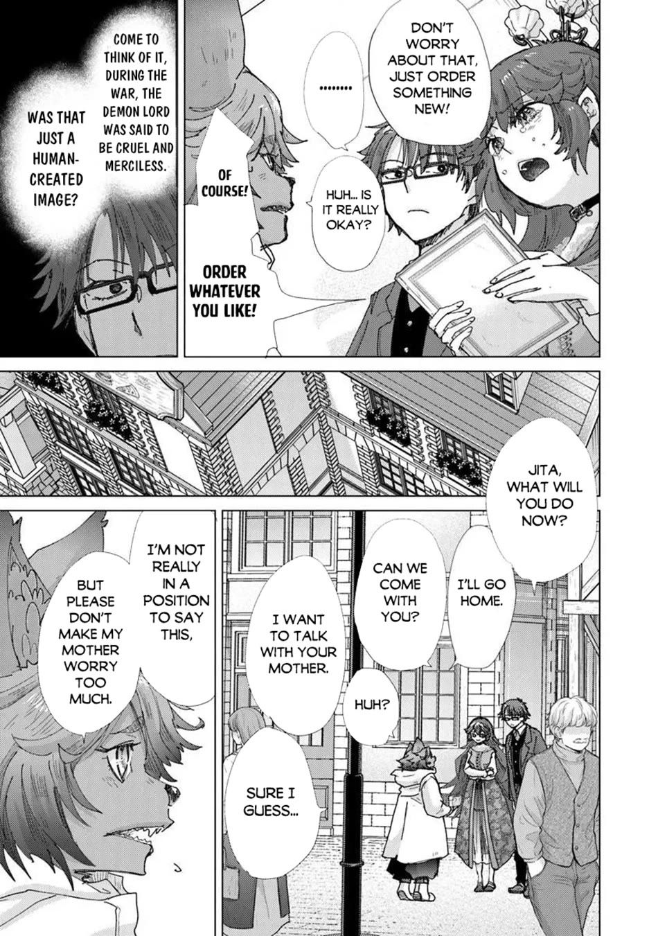 The Guild Official With The Out-of-the-Way Skill “Shadowy” Is, In Fact, The Legendary Assassin Chapter 46 page 14 - Chapter 46