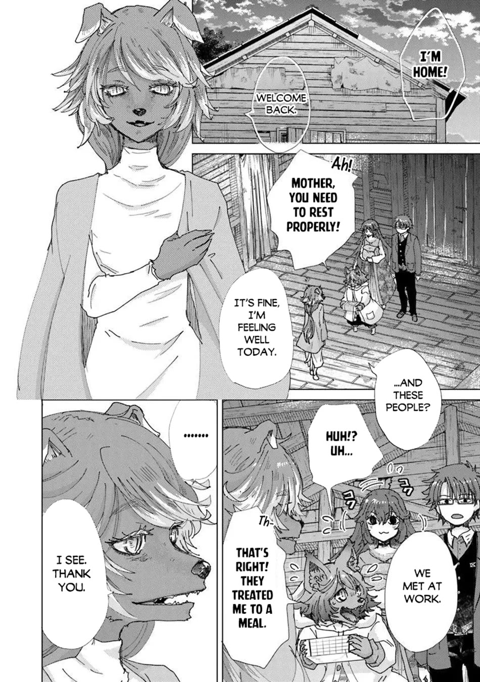 The Guild Official With The Out-of-the-Way Skill “Shadowy” Is, In Fact, The Legendary Assassin Chapter 46 page 17 - Chapter 46