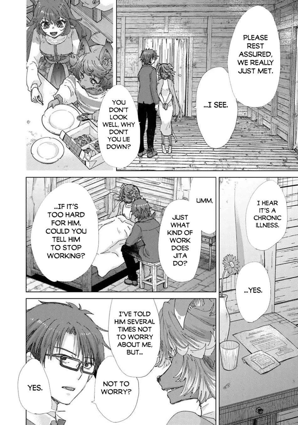 The Guild Official With The Out-of-the-Way Skill “Shadowy” Is, In Fact, The Legendary Assassin Chapter 46 page 19 - Chapter 46