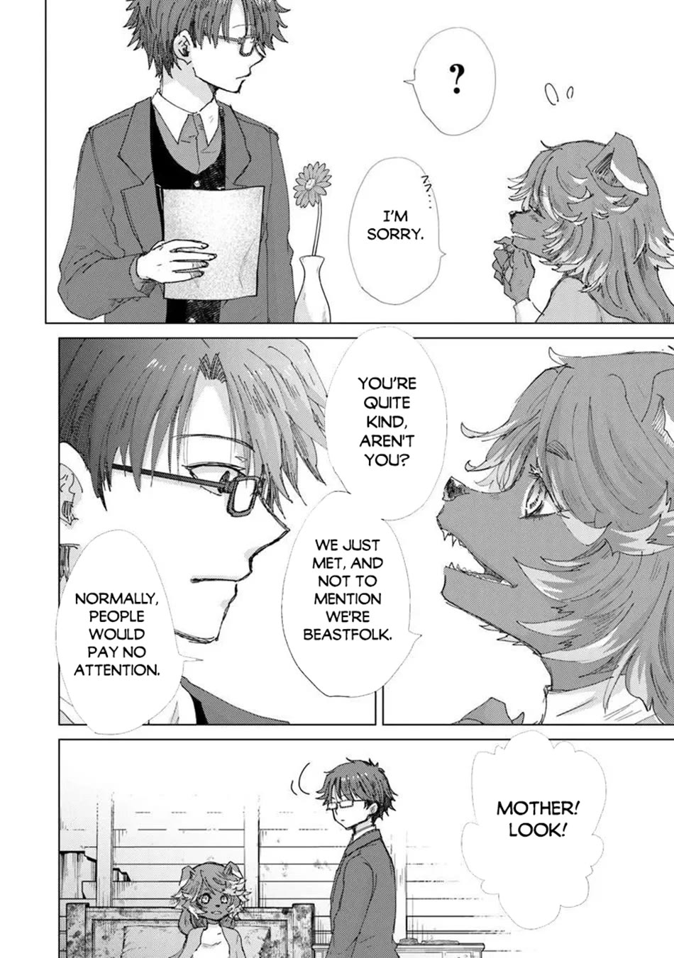 The Guild Official With The Out-of-the-Way Skill “Shadowy” Is, In Fact, The Legendary Assassin Chapter 46 page 21 - Chapter 46