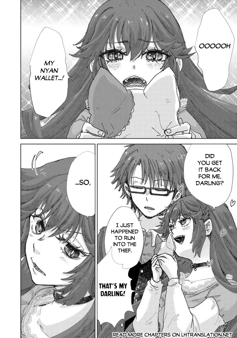 The Guild Official With The Out-of-the-Way Skill “Shadowy” Is, In Fact, The Legendary Assassin Chapter 46 page 3 - Chapter 46