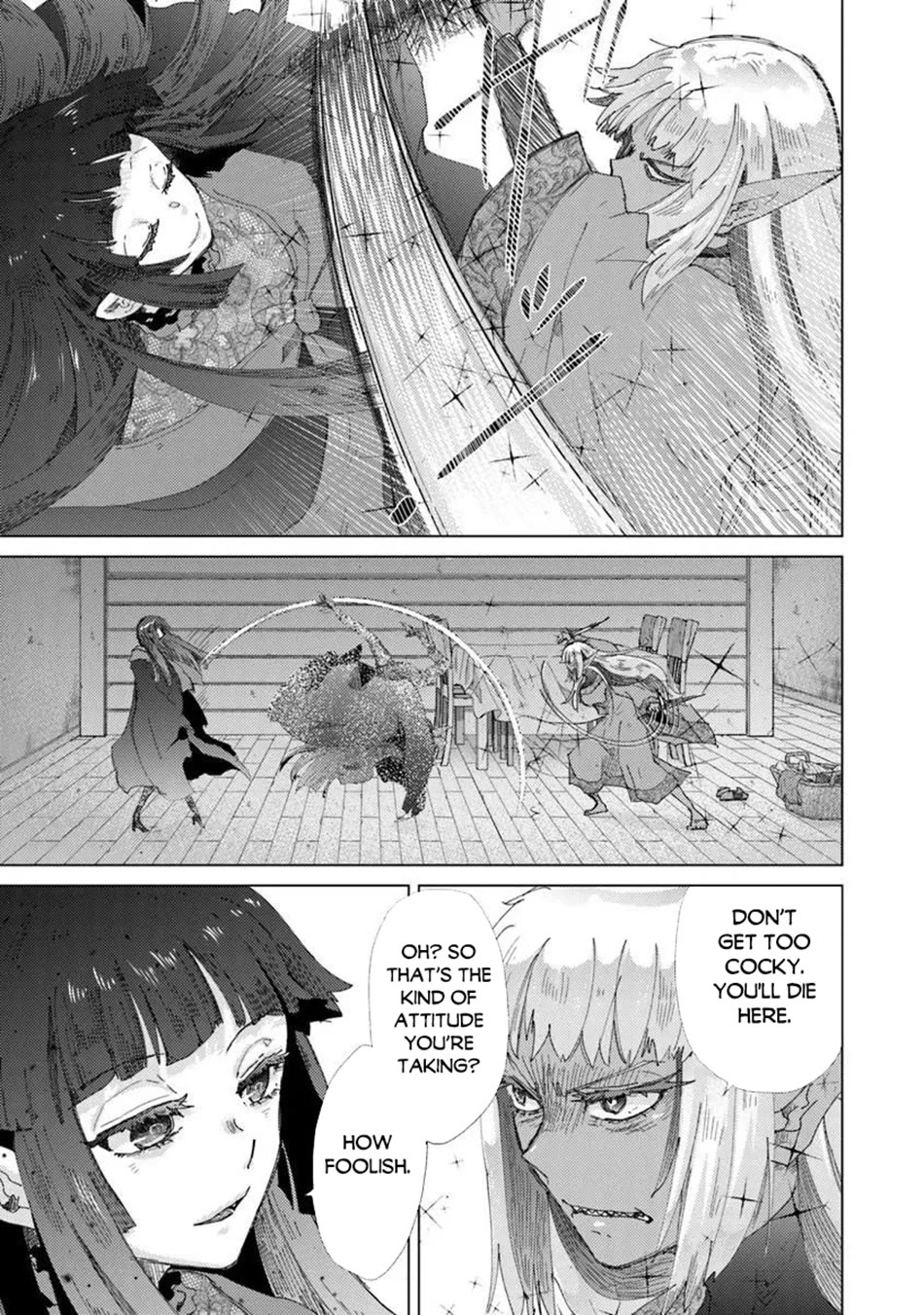 The Guild Official With The Out-of-the-Way Skill “Shadowy” Is, In Fact, The Legendary Assassin Chapter 46 page 30 - Chapter 46