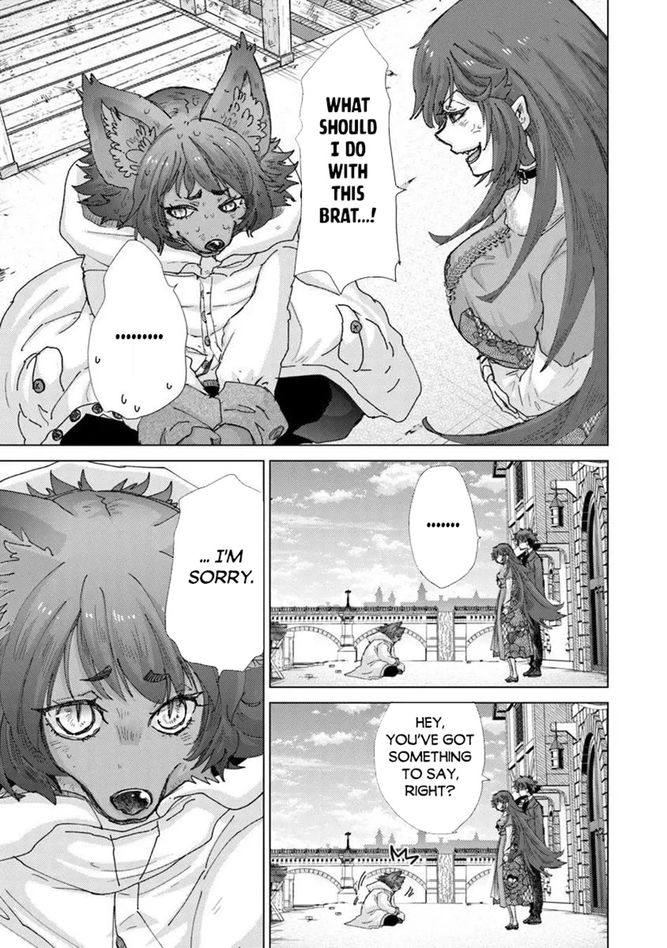 The Guild Official With The Out-of-the-Way Skill “Shadowy” Is, In Fact, The Legendary Assassin Chapter 46 page 4 - Chapter 46
