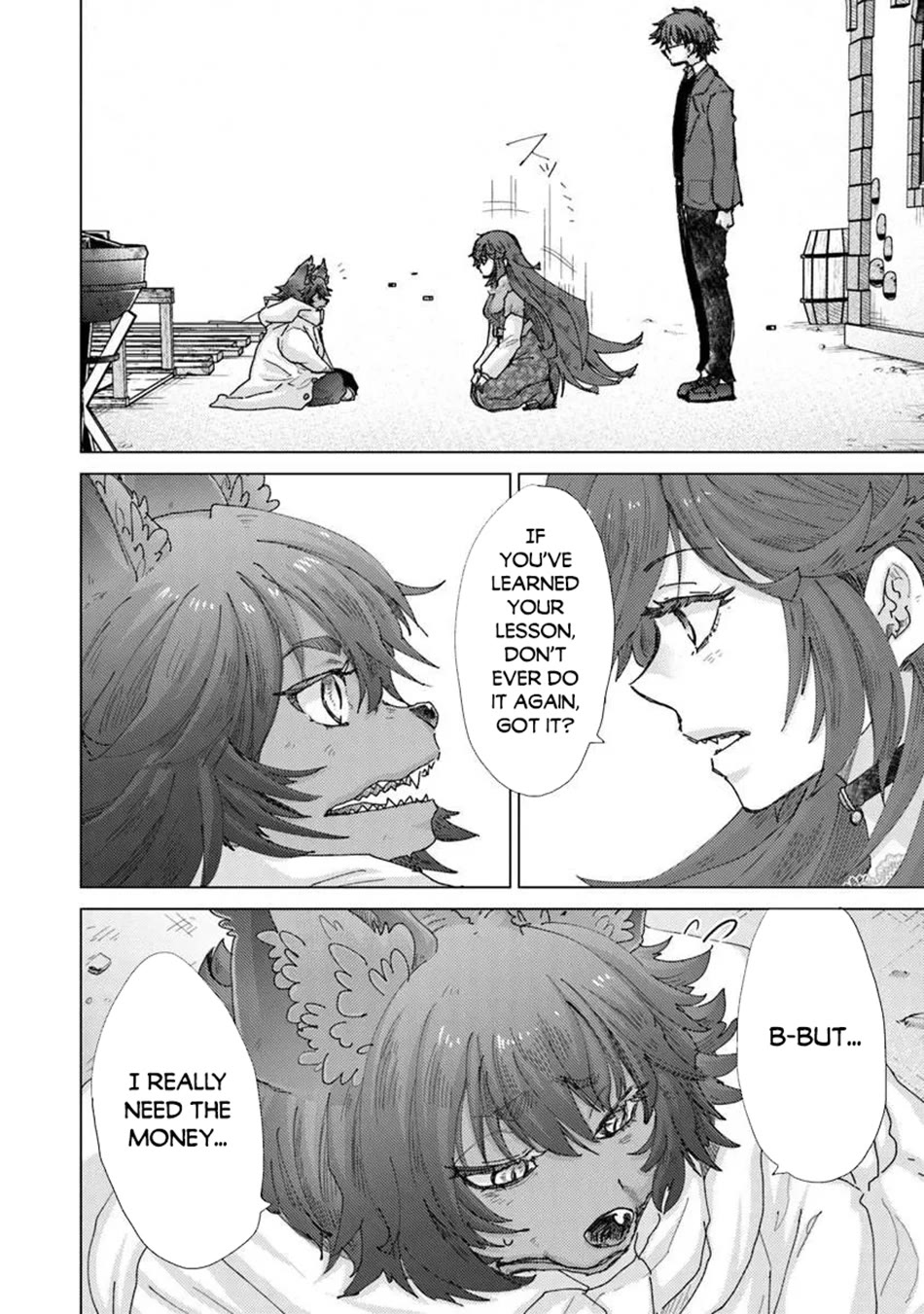 The Guild Official With The Out-of-the-Way Skill “Shadowy” Is, In Fact, The Legendary Assassin Chapter 46 page 5 - Chapter 46