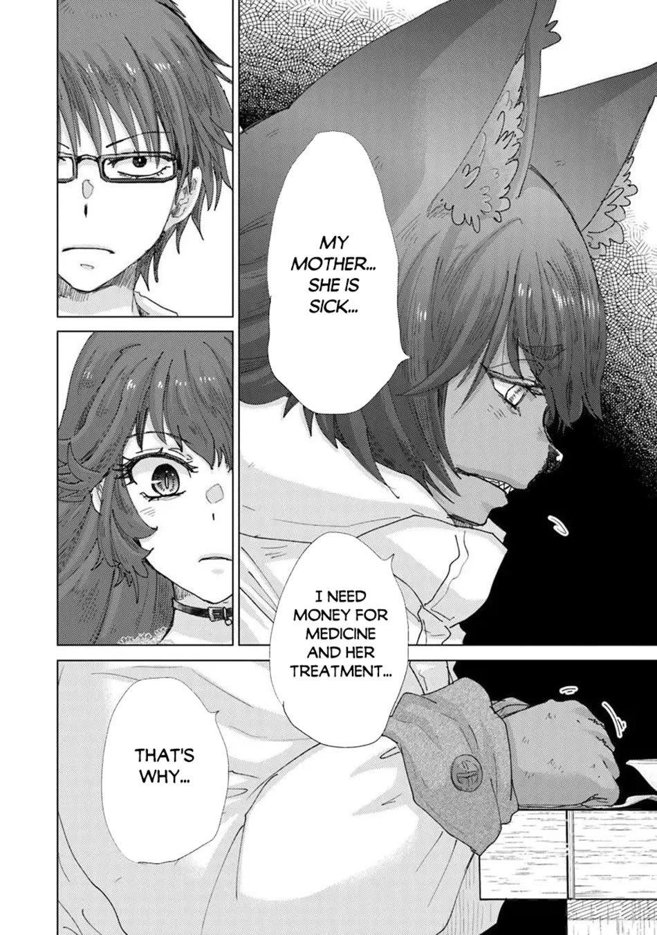 The Guild Official With The Out-of-the-Way Skill “Shadowy” Is, In Fact, The Legendary Assassin Chapter 46 page 9 - Chapter 46