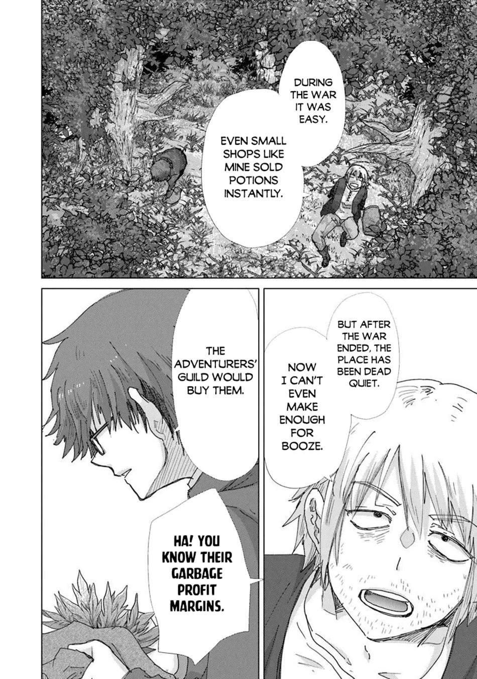 The Guild Official With The Out-of-the-Way Skill “Shadowy” Is, In Fact, The Legendary Assassin Chapter 47 page 13 - Chapter 47