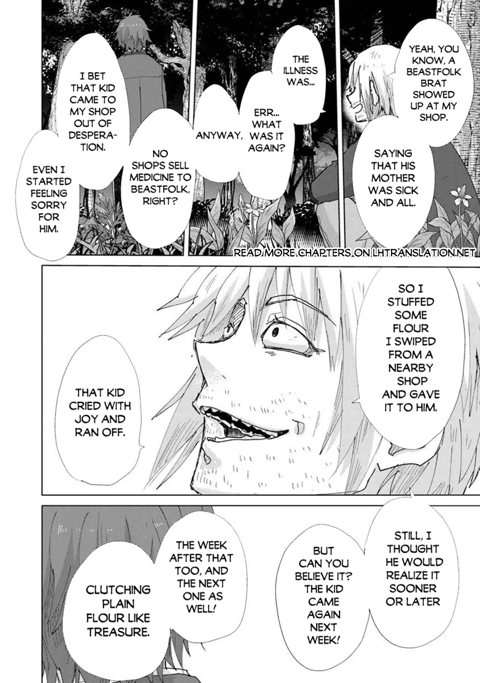 The Guild Official With The Out-of-the-Way Skill “Shadowy” Is, In Fact, The Legendary Assassin Chapter 47 page 15 - Chapter 47