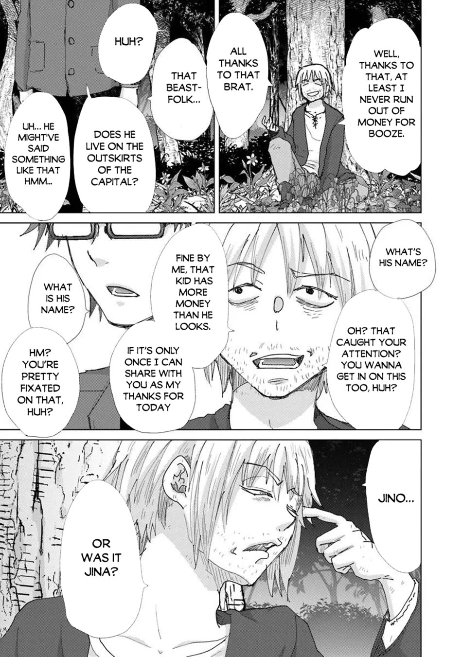 The Guild Official With The Out-of-the-Way Skill “Shadowy” Is, In Fact, The Legendary Assassin Chapter 47 page 16 - Chapter 47