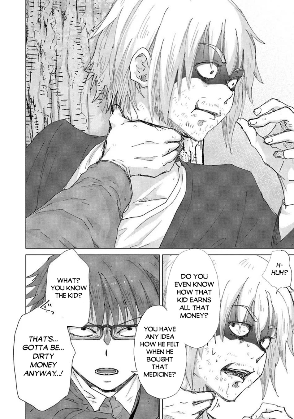 The Guild Official With The Out-of-the-Way Skill “Shadowy” Is, In Fact, The Legendary Assassin Chapter 47 page 17 - Chapter 47