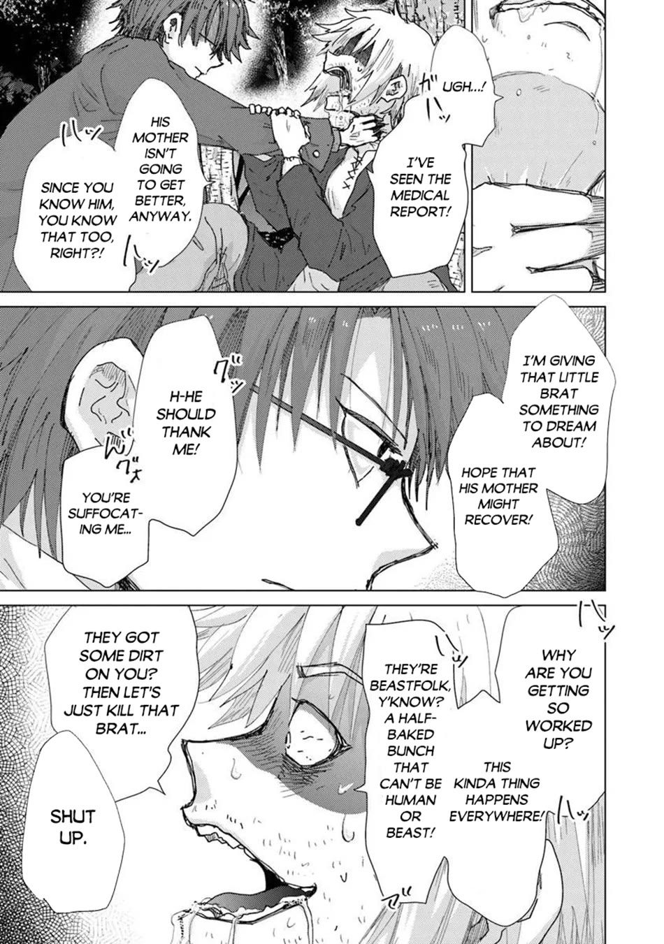 The Guild Official With The Out-of-the-Way Skill “Shadowy” Is, In Fact, The Legendary Assassin Chapter 47 page 18 - Chapter 47