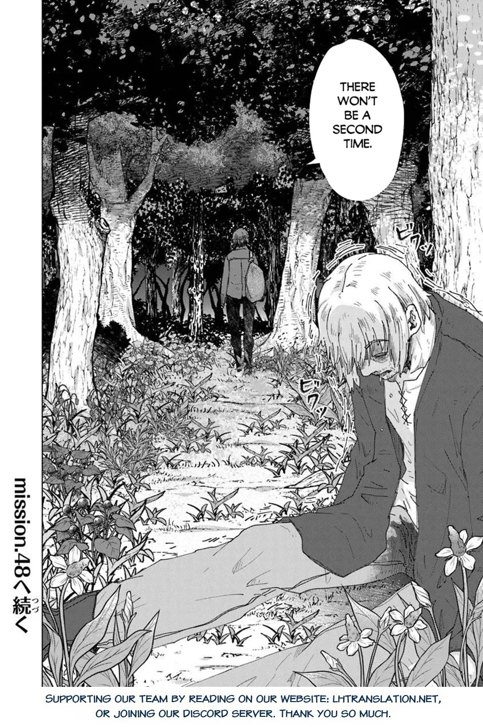 The Guild Official With The Out-of-the-Way Skill “Shadowy” Is, In Fact, The Legendary Assassin Chapter 47 page 20 - Chapter 47