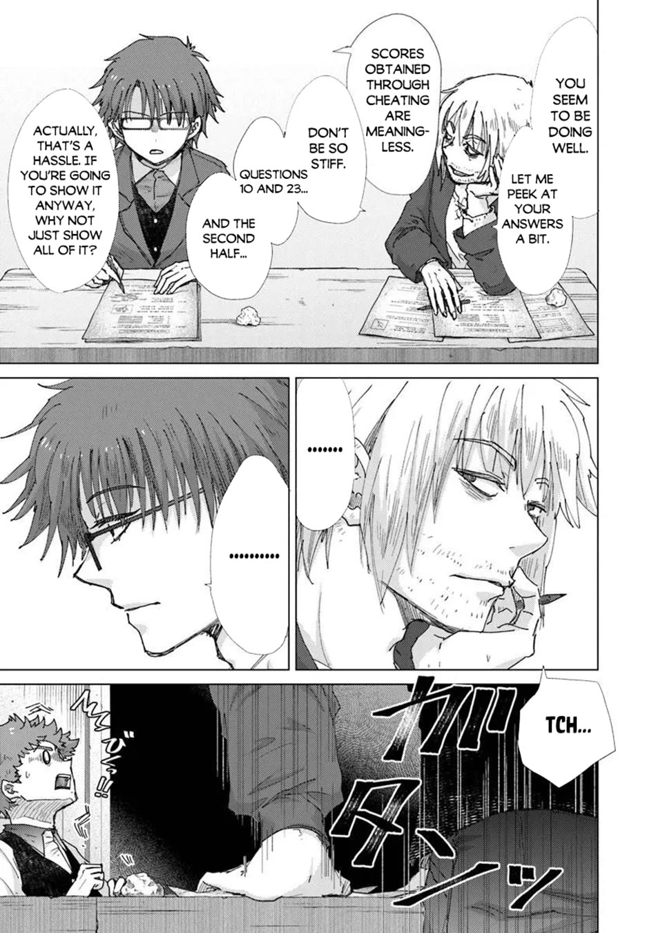 The Guild Official With The Out-of-the-Way Skill “Shadowy” Is, In Fact, The Legendary Assassin Chapter 47 page 4 - Chapter 47