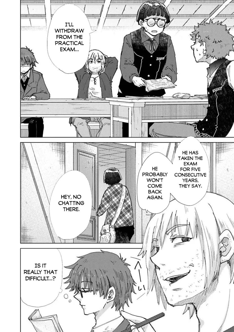 The Guild Official With The Out-of-the-Way Skill “Shadowy” Is, In Fact, The Legendary Assassin Chapter 47 page 5 - Chapter 47