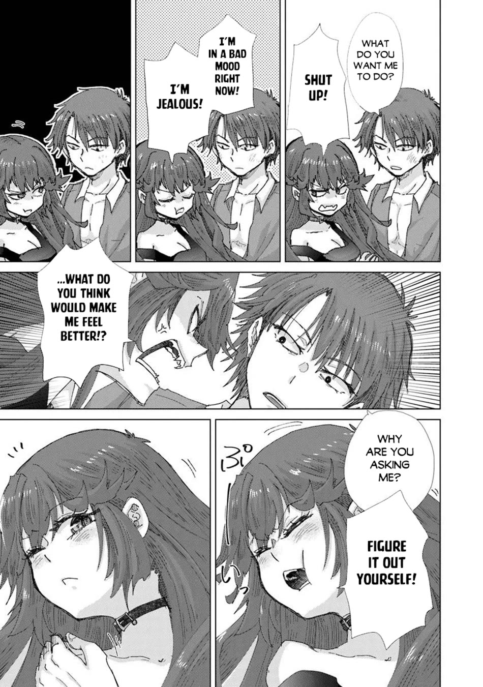The Guild Official With The Out-of-the-Way Skill “Shadowy” Is, In Fact, The Legendary Assassin Chapter 48 page 12 - Chapter 48