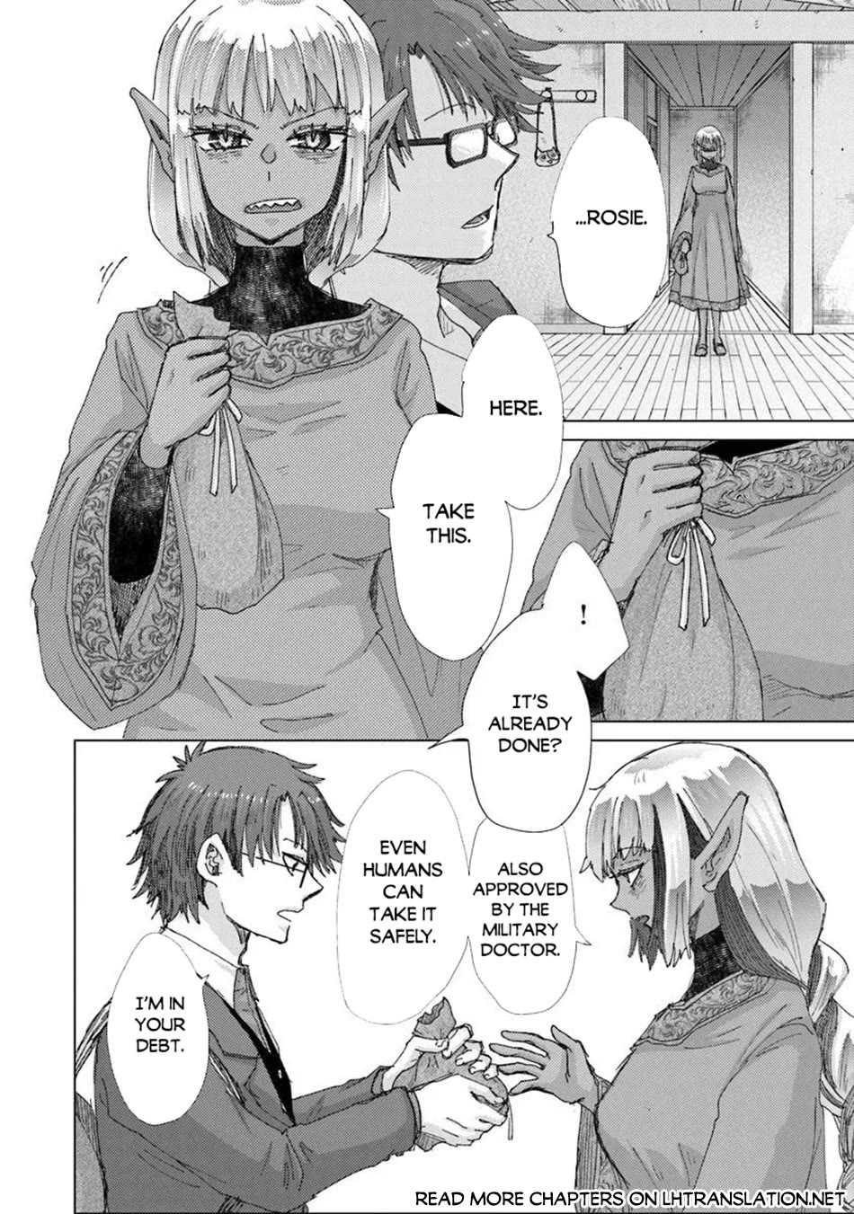 The Guild Official With The Out-of-the-Way Skill “Shadowy” Is, In Fact, The Legendary Assassin Chapter 48 page 15 - Chapter 48