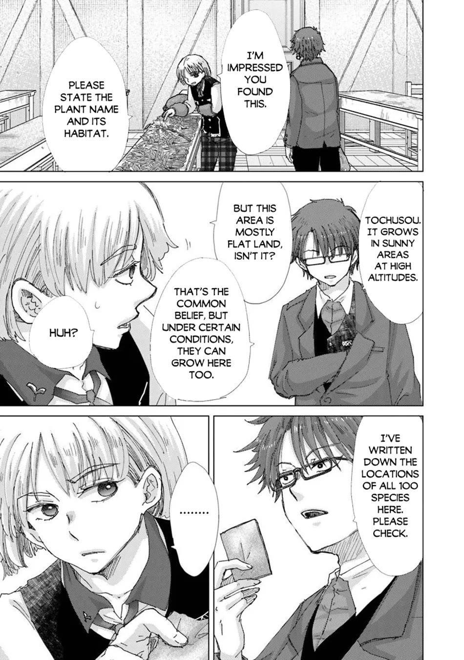 The Guild Official With The Out-of-the-Way Skill “Shadowy” Is, In Fact, The Legendary Assassin Chapter 48 page 20 - Chapter 48