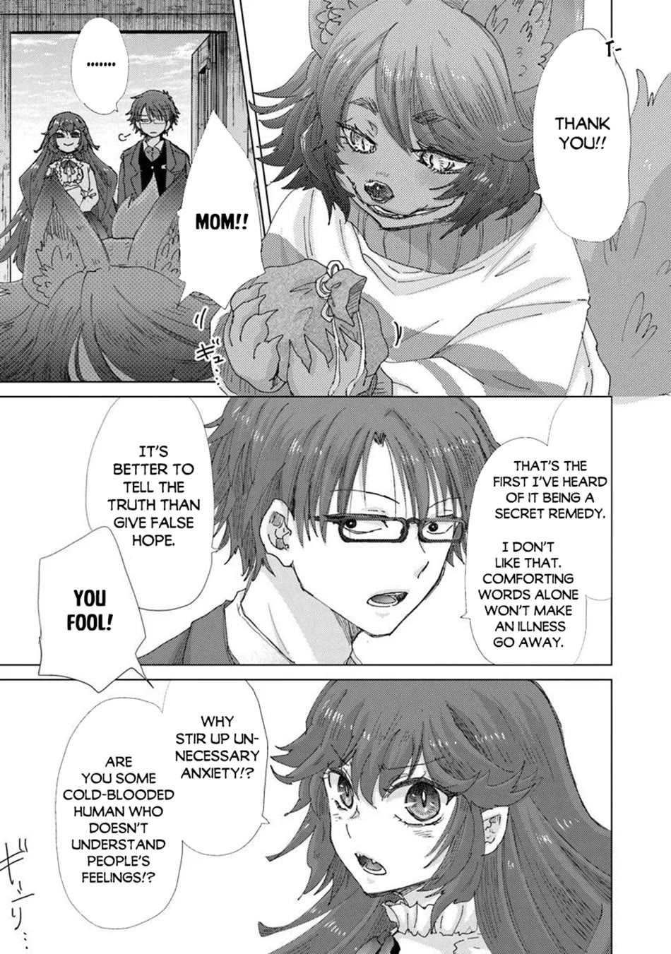 The Guild Official With The Out-of-the-Way Skill “Shadowy” Is, In Fact, The Legendary Assassin Chapter 48 page 24 - Chapter 48