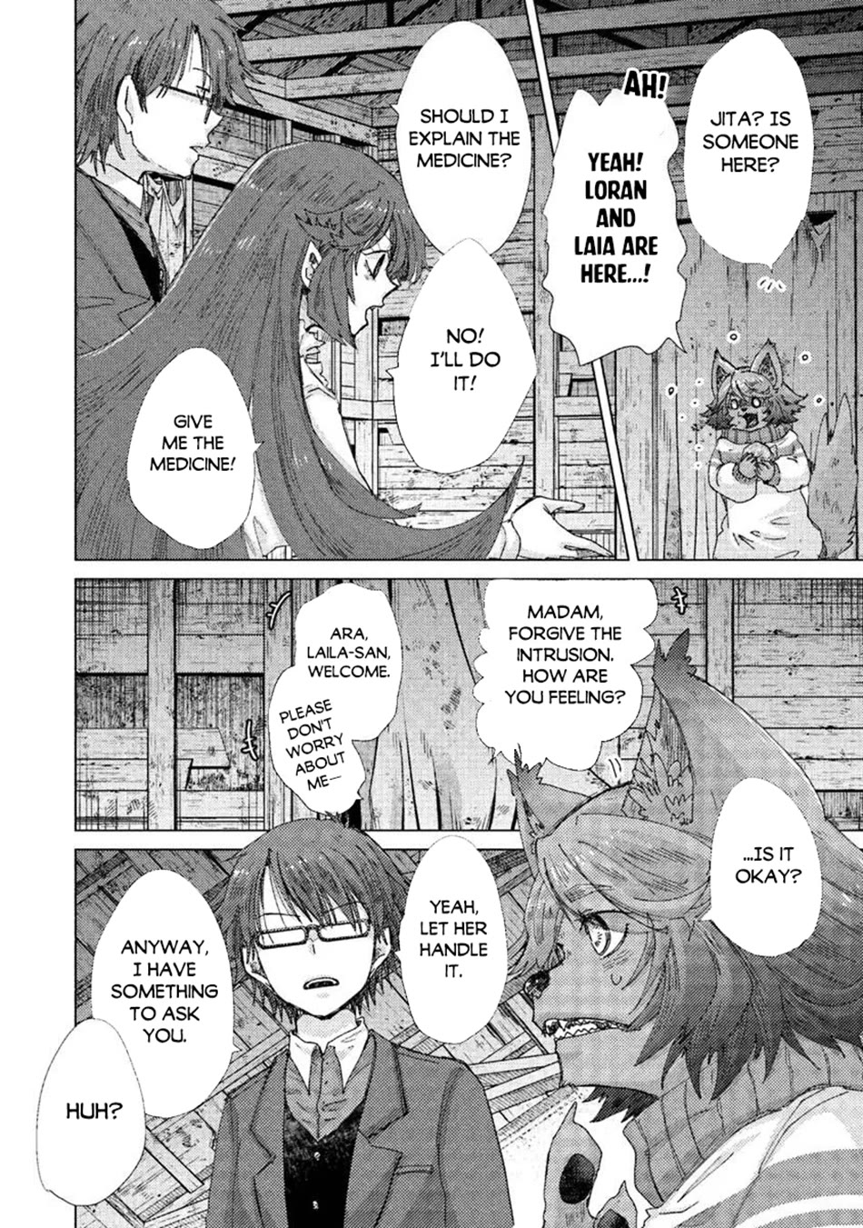 The Guild Official With The Out-of-the-Way Skill “Shadowy” Is, In Fact, The Legendary Assassin Chapter 48 page 27 - Chapter 48