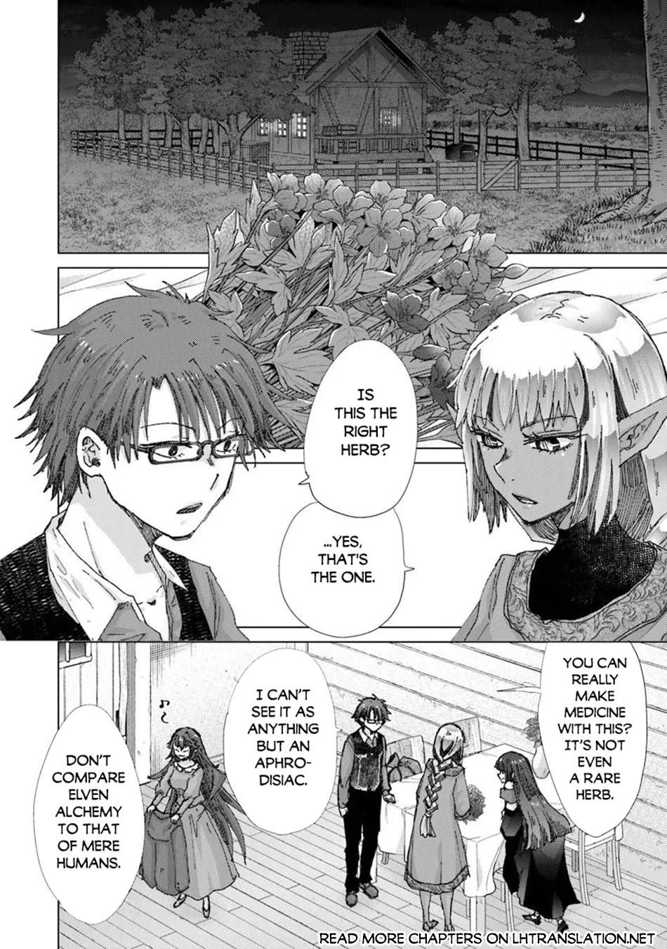 The Guild Official With The Out-of-the-Way Skill “Shadowy” Is, In Fact, The Legendary Assassin Chapter 48 page 3 - Chapter 48