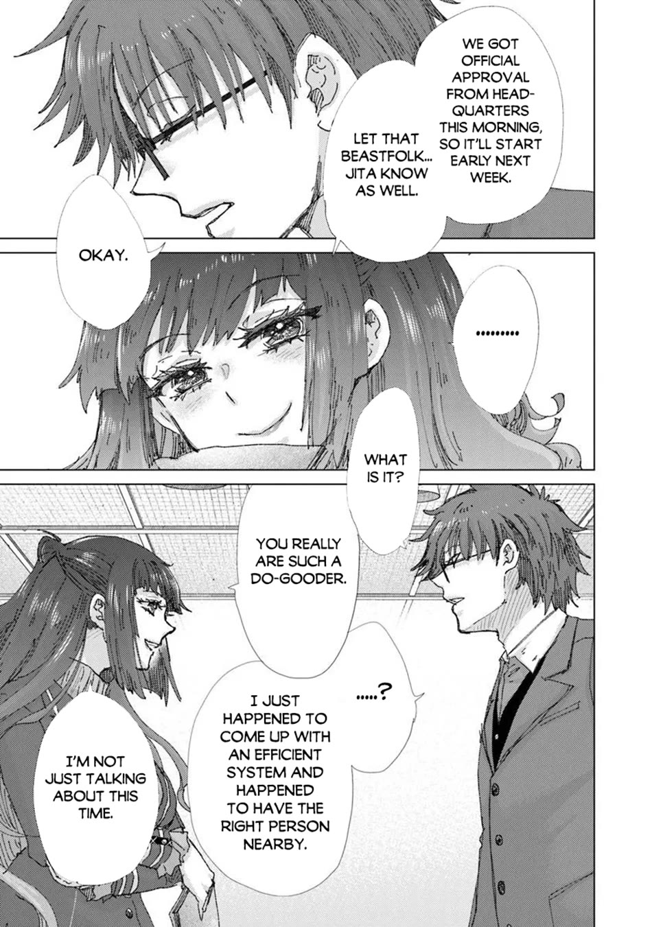 The Guild Official With The Out-of-the-Way Skill “Shadowy” Is, In Fact, The Legendary Assassin Chapter 48 page 39 - Chapter 48