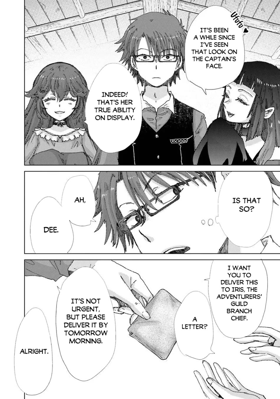 The Guild Official With The Out-of-the-Way Skill “Shadowy” Is, In Fact, The Legendary Assassin Chapter 48 page 5 - Chapter 48