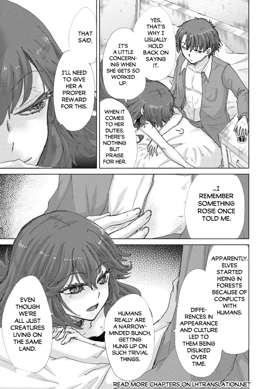 The Guild Official With The Out-of-the-Way Skill “Shadowy” Is, In Fact, The Legendary Assassin Chapter 48 page 8 - Chapter 48