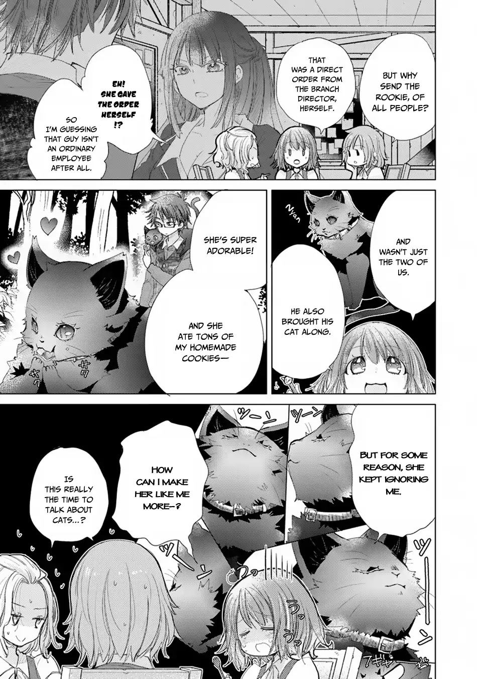 The Guild Official With The Out-of-the-Way Skill “Shadowy” Is, In Fact, The Legendary Assassin Chapter 5 page 4 - Chapter 5